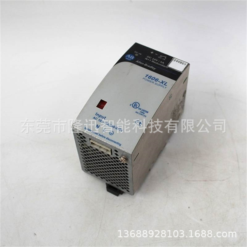 原装AB罗克韦尔模块1606-XLP100F   1606-XLE240EE议价出售