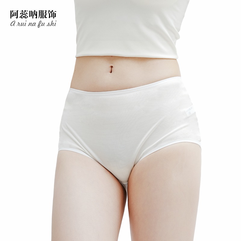 Silk panties, pure silk, tummy control, solid color, breathable, seamless, high-waisted, plus size, maternity briefs.