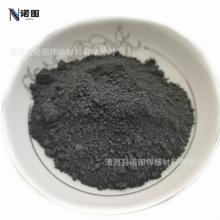 �S�ҹ��� ̼���t ����̼���t�� �߼�̼���t �{�ס�΢��̼���t��ĩ