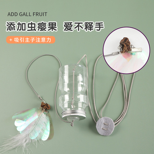 Cat educational toy freeze-dried food leaking ball to relieve boredom, dog intelligence toy pet self-stimulating food leaking device