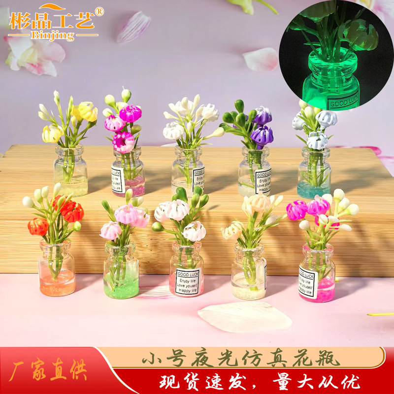 Household Gypsophila Vase Cherry Blossom Decoration Doll Artificial Mini Car Interior Decoration Home Table Vase Household Gypsophila Vase Cherry Blossom Decoration Doll Artificial Mini Car Interior Decoration Home Table Vase