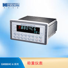 GM8804C-6 bQ؃x ǶʽQؿƃx b^̿