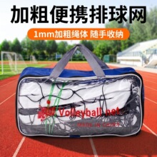 ����9.5��*1���нY����W ��߅�W��߅�yʽ��ِ����W����ϩ����W