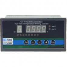 HZS-91智能调节仪上海上润仪表