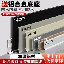 �X�Ͻ����_��4����6/8cm�Oխ�p�ӿ����N�_�����ν��ٲ��P䓵�E18