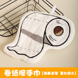 �������ֽ��ӼґҒ�Ӻ���ˮ�ֽ탺ͯ�����N���͏dԡ��ɺ���qĨ��