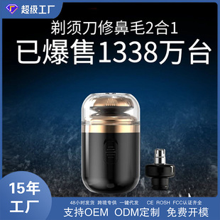 �z��늄���횵�����һ��횱�ë���๦�����ܹκ�������޼�����y