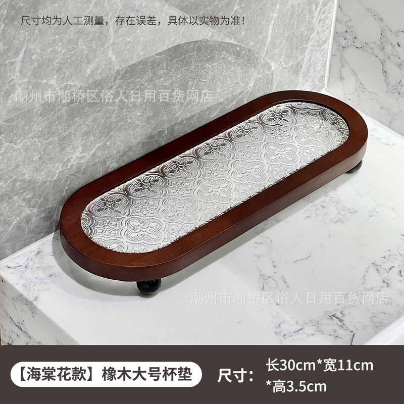 中古风牙刷放置架漱口杯轻奢酒店卫生间刷牙杯牙缸牙具座收纳套装|undefined