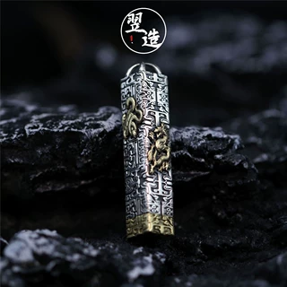 四象吊坠国潮中国风复古做旧雕刻情侣项链个性挂件时尚百搭卫衣链