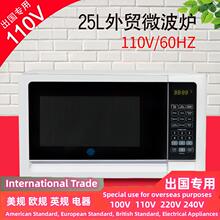 110V��60Hz����΢��¯������һ��С�ͼ�������ƽ��ȫ�Զ��๦��