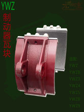 YWZ4���Һ���Ƅ����߉KTJ2늴ńx܇��Ƭ���ؙC��P�C250-400�l��