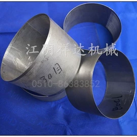 粉碎机;混合机;粉碎设备配件