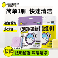 ������ӛϴ�C�坍���������������LͲ�������vƬȫ�Ԅ���ϴ�۝n