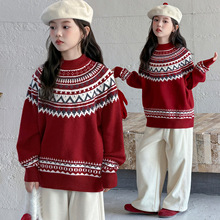 Ůͯﶬë2025¿ͯbӺůдͯ؛ᘿë