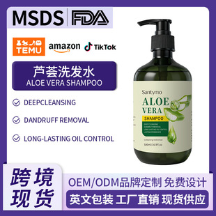 �羳�J�Cֲ��ϴ�lˮ��ˬ����ȥмϴ�l¶�غ��坍�^Ƥ�o��OEM����