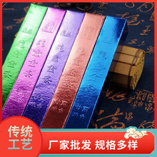 ��ʽ�l7�ʽ�lڤ�Ž�u�����ω���������S�������~���a��