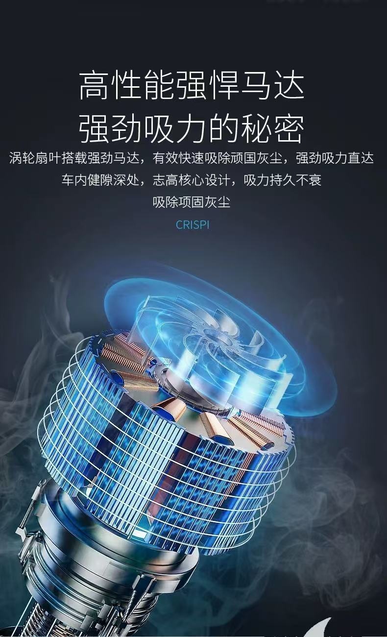 Car-mounted household vacuum cleaner, rechargeable, high suction power, small handheld, wireless blower for home windows