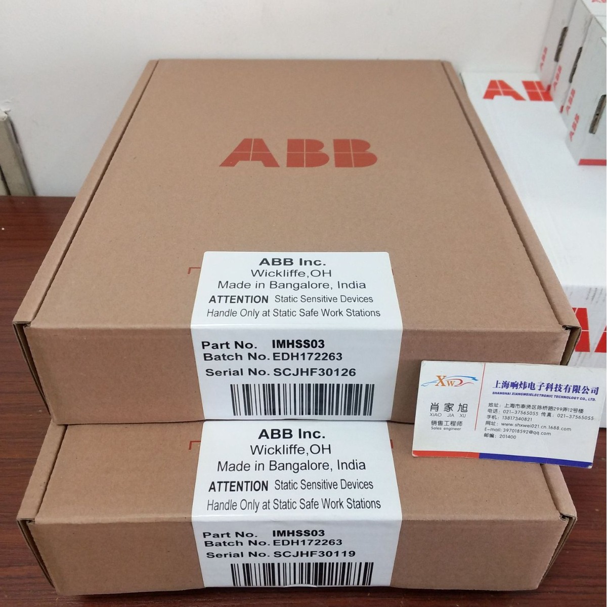 INLIM03 INLIM03 ABB贝利INNIS21 INNIS21 INNIS21