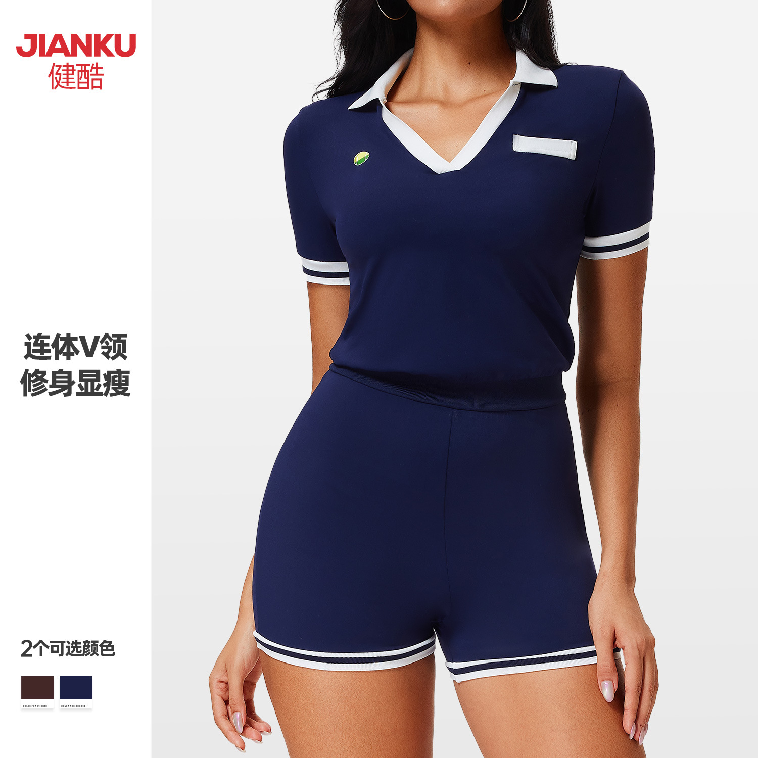 Conjunto de Ropa Deportiva de Tenis para Mujer, Estilo Veraniego, Informal, de Alta Gama, Deportivo, Ajustado, Adelgazante, Mono de Yoga con Pantalones Cortos