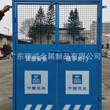 ����T���Ӿ��ڹ���ʩ��������؛�ݶ��������Tʩ���ǌӷ��o�T