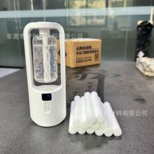 现货香水挥发棒8*200mm加湿器棉芯喷雾棉棒雾化器导水白色吸水棉