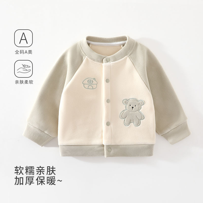 Baby Class A skin-friendly warm clothing, newborn embroidered bunny top, infant autumn and winter soft fleece cardigan