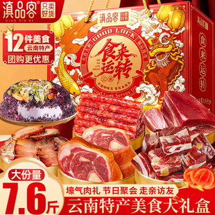 ��Ʒ�ͻ�����؛�Y������خa�D���ŹǸ��������Fُ��؛�ͶY��Y��