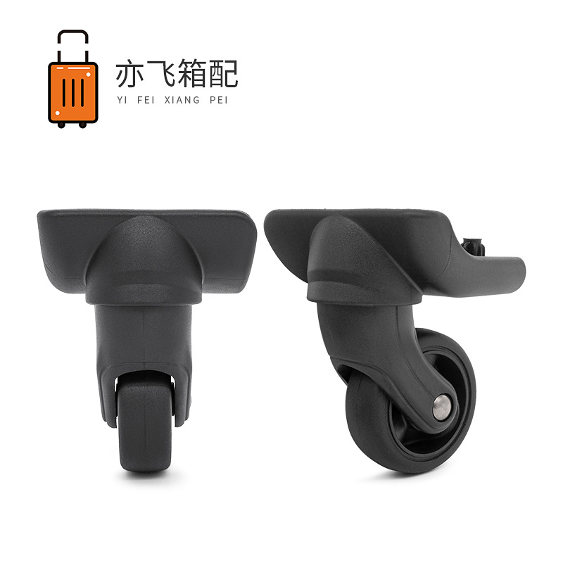 New In-Stock Luggage Accessories: Silent Swivel Wheels, Durable Wheels for Travel Suitcases and Carry-On Bags