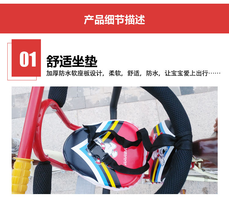 Suitable for Electric Bicycles, Front-Mounted Quick-Release Seat, Electric Scooter Child Seat, Scooter, Child Safety Seat