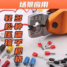 ��Ӊ����Q �A���Q ��Ӷ����Q �����Q  ��^�������Q �����Q���