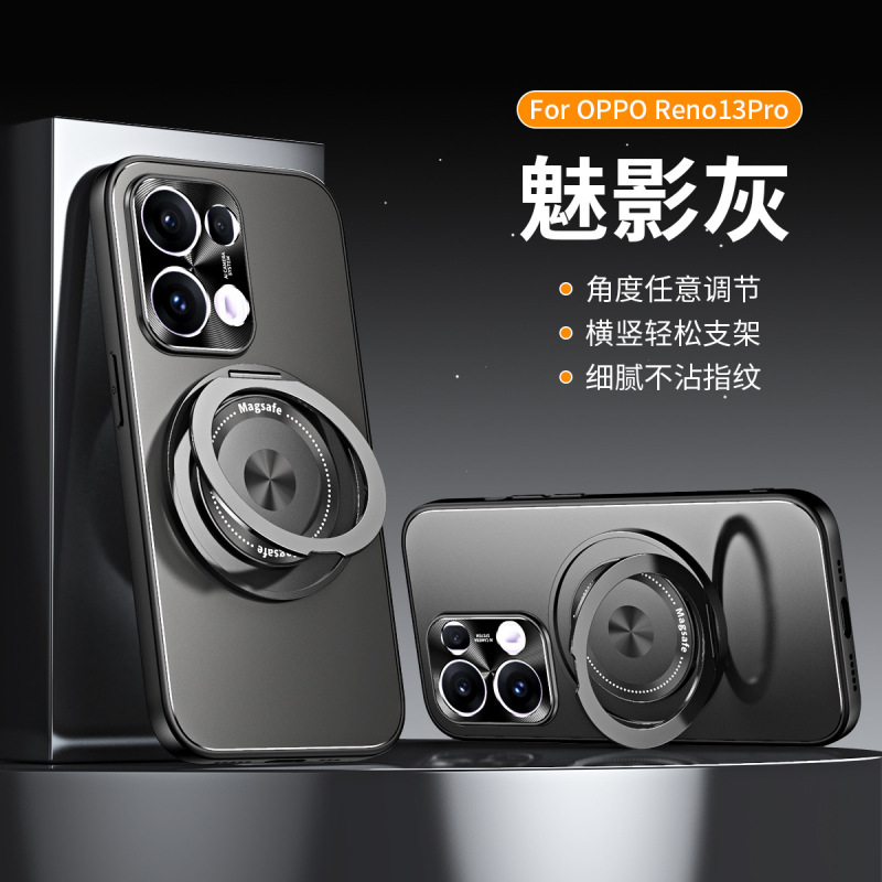 Oppo reno 13pro携帯電話ケースreno 14セットreno 12 pro男性reno 9/10proケースを適用|undefined