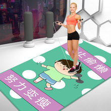 家用加厚防滑减震瑜伽垫女生塑形美体隔音降噪防震运动健身垫
