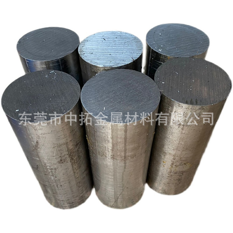 供应日本HPM7预硬精密塑料模具钢 HPM7圆钢 HPM7圆棒