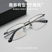 ������69900ZM����������ʿ�������۾��ܳ��ᴿ���۾���������