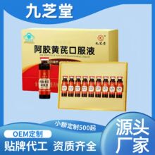 ��/֥�ð��z�S�οڷ�Һ�ٷ���Ş����Ʒ�S��ֱ������F؛���l����