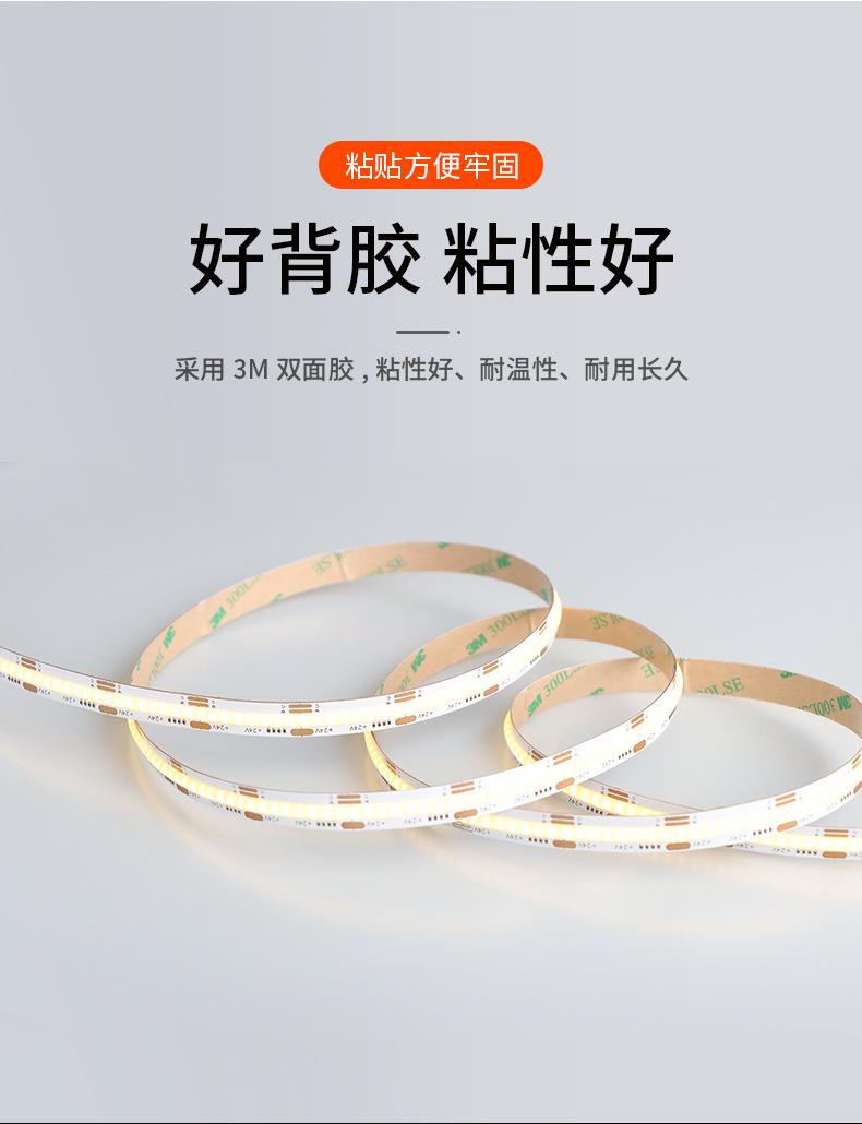 详情_11.jpg