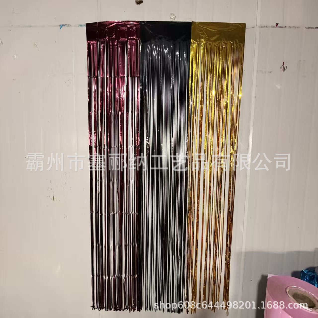 Cross-border multi-color stitching color rain silk curtain door curtain birthday party supplies three-color stitching rain silk curtain decorative background