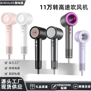 跨境高速吹风机发廊大风力速干家用护发电吹风筒抖音爆款华强北