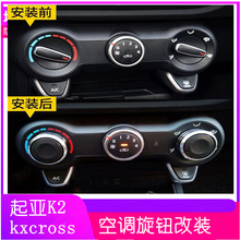 �m���17-18������kxcross���b���{���oK2ů�L�_�P������