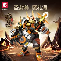 森宝积木 Assembly model from Qinghai province for boys, constructor, toy