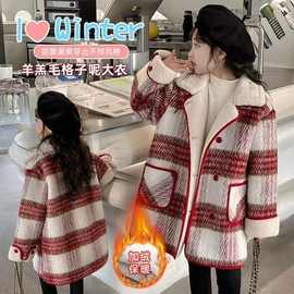 2025新款女童呢子大衣小孩长款秋冬加厚大儿童洋气潮冬季