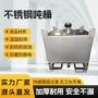 化工方形防爆定制储罐