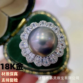 K金其他饰品;饰品配件;铂金/PT其他饰品、投资铂金