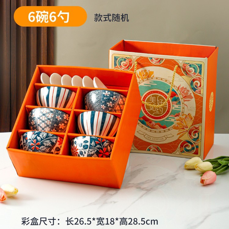 Regalos japoneses de platos de cerámica juegos de platos de platos retro caja de regalo de eventos de reunión anual de negocios