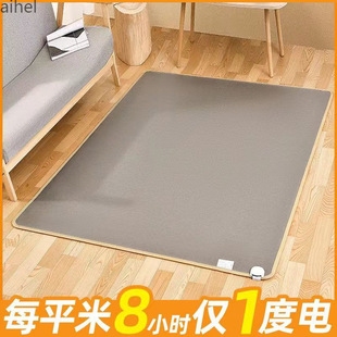 ʯīϩ�ӟ��̺̼����ů�|���üӟ�|�͏d�٤�l��|늟�̺