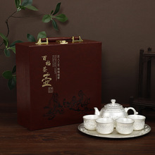 陶瓷品茗杯茶盏功夫富贵花开茶具茶碗小茶杯家用创意摆件