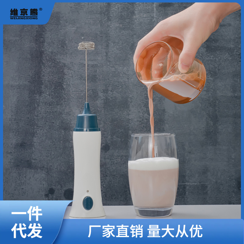 黑色充电式电动奶泡机 咖啡打奶器 家用打奶泡 奶盖 奶泡器便携式