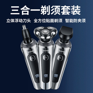 ���@9000���������^��횵���ʿ�๦���ĺ�һˮϴUSB��늺�횵�