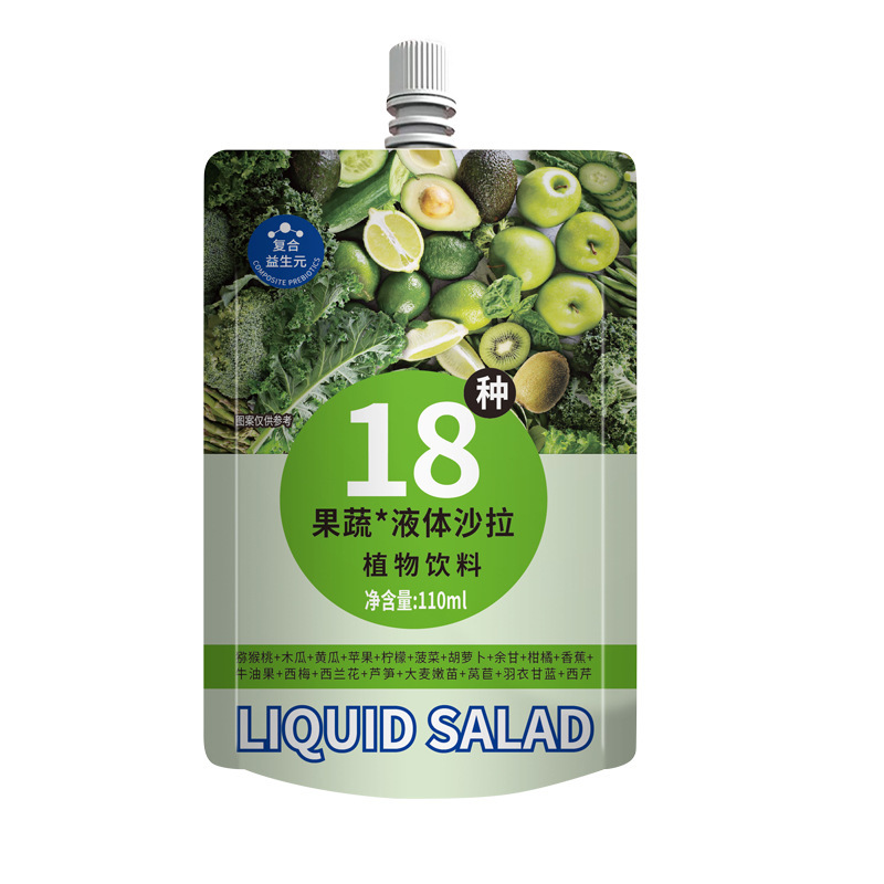 18種類のリンゴジュース、フルーツと野菜のサラダ、複合プレバイオティクス野菜ジュース、主食、食物繊維、軽断食代替食|undefined