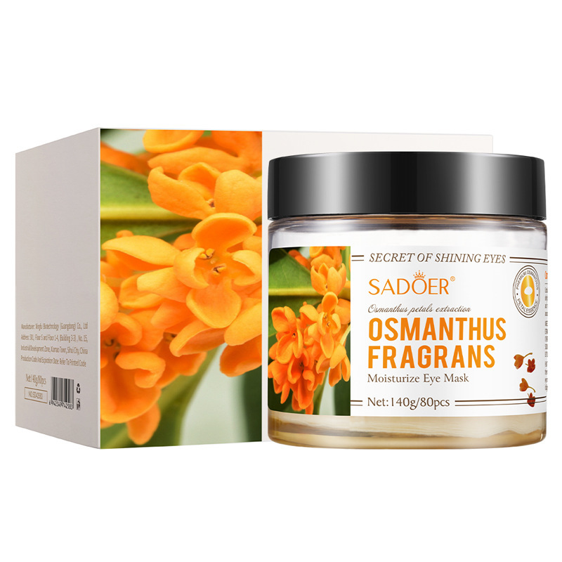 Inglés completo Sadoer carbón de bambú colágeno humectante máscara de ojos compacta humectante rehidratación cálida y suave ojos transfronterizos